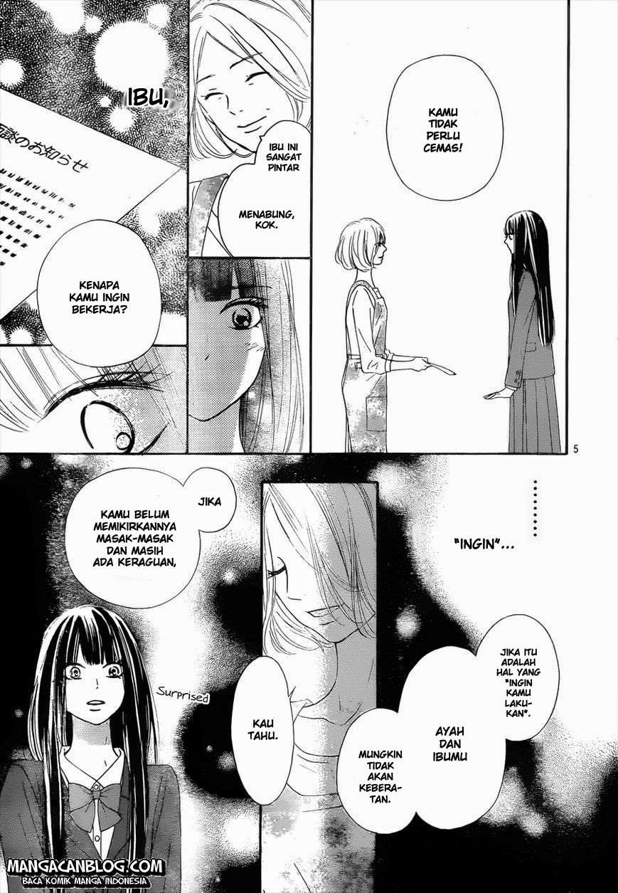 Kimi ni Todoke chapter 79
